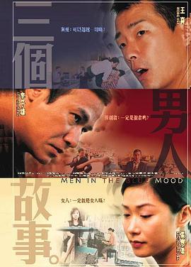 乌冬面与朝鲜2020