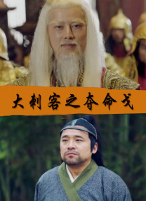 乌冬面与朝鲜2020